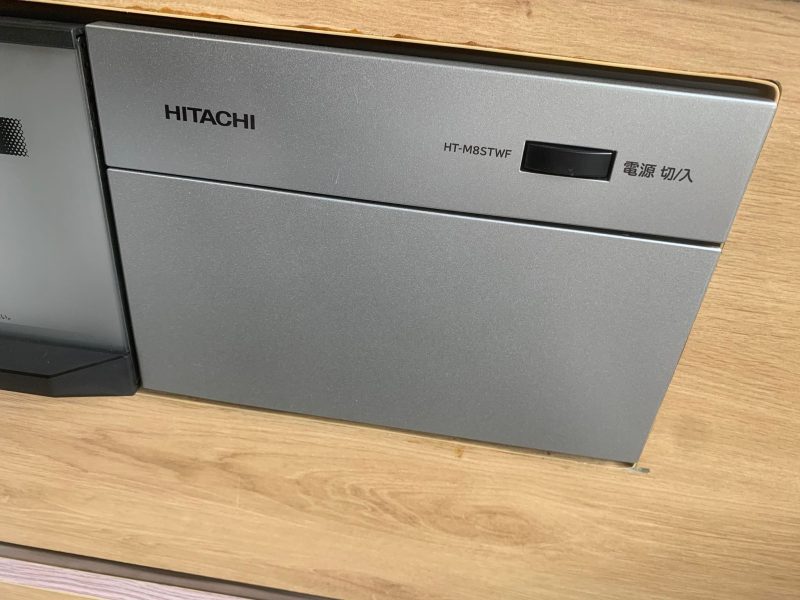 Bếp từ Hitachi HT-M8STWF