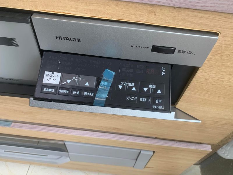 Bếp từ Hitachi HT-M8STWF