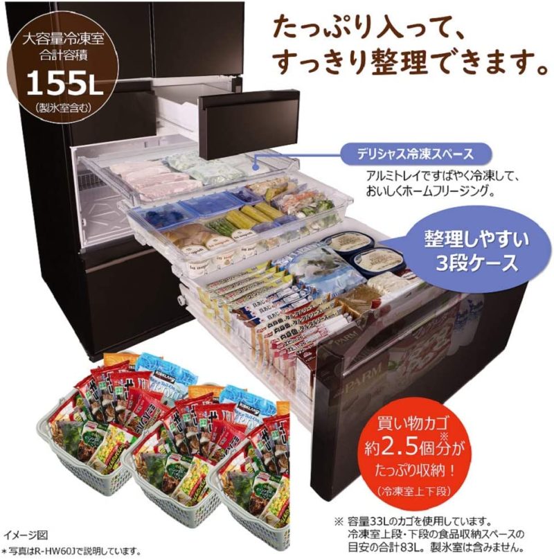 Tủ Lạnh Hitachi 520L 6 Cửa Kính Cường Lực Cửa Đôi Thân Chính Sản xuất tại Nhật Bản Rộng 65.0cm Ướp Lạnh Toàn Bộ R-HW52K XW Trắng Pha Lê