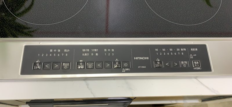 Bếp từ Hitachi HT-M6K