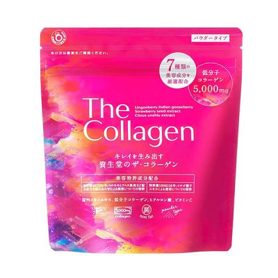 SHISEIDO Bột Collagen 7 126g