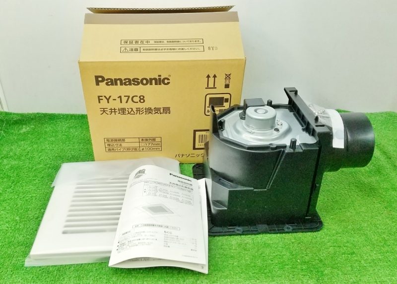 Quạt thông gió Panasonic FY-24C8